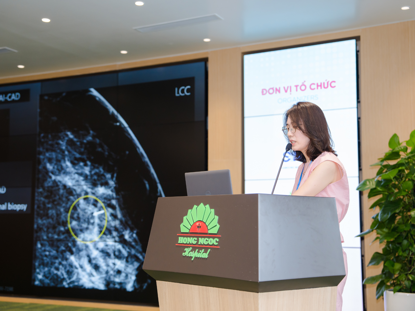 Toàn cảnh hội thảo 