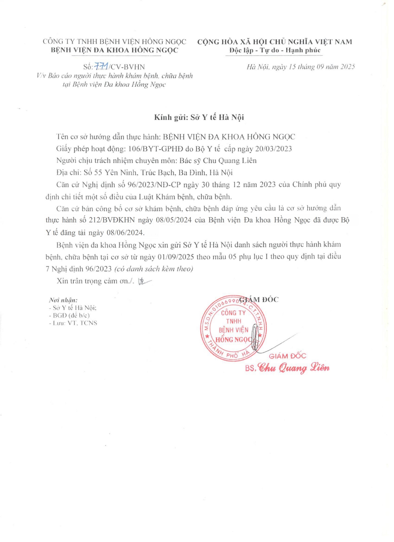 Vũ Thanh Huyền0001 Page 0001